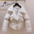 Chanel Jacket 2020 CNL-JCK-24478993